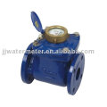 DN50 -300 Removable water meter/ big flow water meter